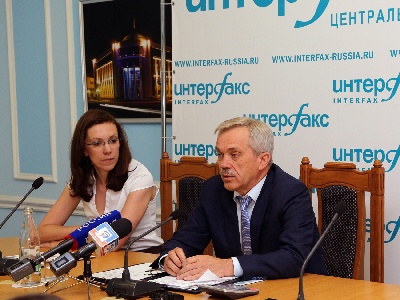 В Белгороде состоялось открытие Интерфакс-центра